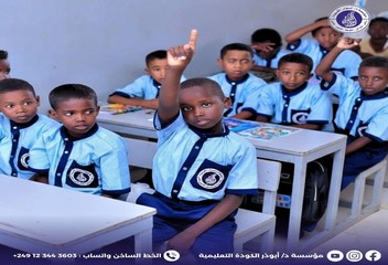 whatsapp image 2026 01 26 at 12.55.05 pm (3)