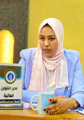 الرئيسية whatsapp image 2026 01 26 at 2.34.33 pm (1)