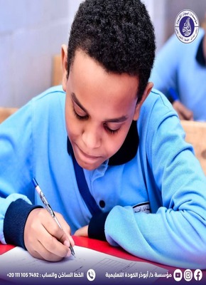 whatsapp image 2026 01 26 at 3.45.00 pm (2) (1)