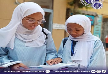 whatsapp image 2026 01 26 at 3.45.01 pm (1)