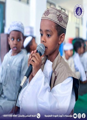 whatsapp image 2026 01 26 at 4.53.14 pm (1)