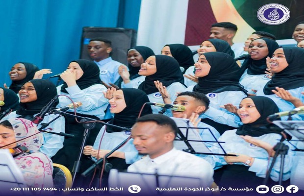 whatsapp image 2026 01 26 at 4.53.15 pm (1)