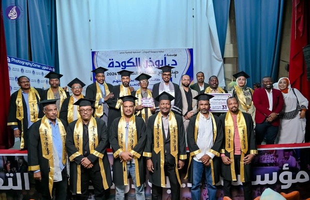 whatsapp image 2026 01 26 at 4.53.16 pm (1)