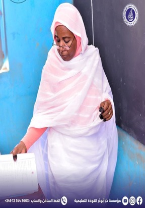 whatsapp image 2026 01 26 at 4.53.16 pm (2) (1)