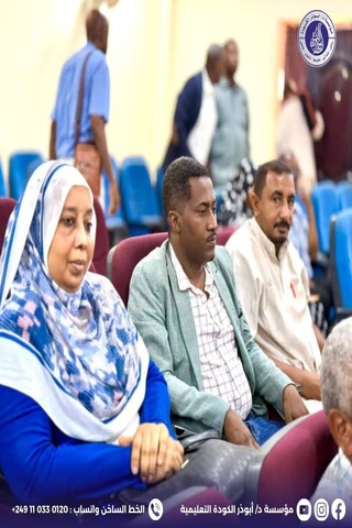 whatsapp image 2026 01 26 at 6.25.17 pm (1)