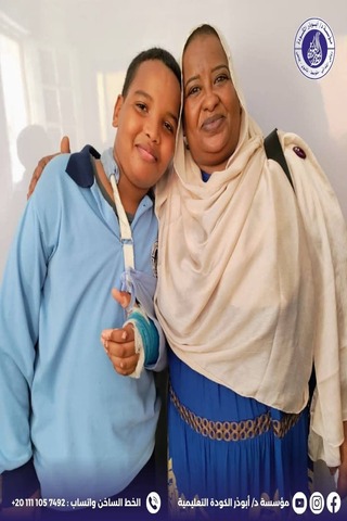 whatsapp image 2026 01 28 at 09.01.40 (1)