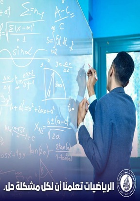 whatsapp image 2026 01 28 at 12.27.50 (1) (1)