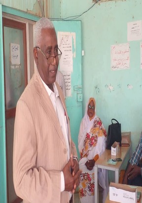 whatsapp image 2026 01 28 at 12.27.50 (2)