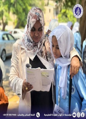 whatsapp image 2026 01 28 at 14.12.58 (1)