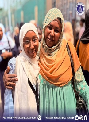 whatsapp image 2026 01 28 at 14.12.58 (2) (1)