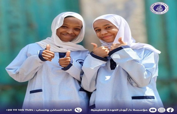 whatsapp image 2026 01 28 at 15.40.06 (3)