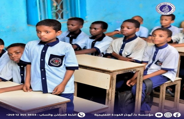 whatsapp image 2026 01 28 at 15.40.07 (1)